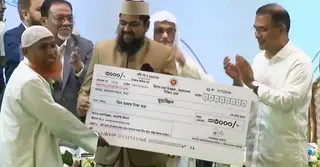 চলতি অর্থবছরে রাষ্ট্রীয় সম্মানিভাতার আওতায় আসছে ৮৬ হাজার ৭০৯ ধর্মীয় প্রতিষ্ঠান